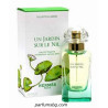 Hermеs Un Jardin Sur Le Nil EDT за жени 100ml