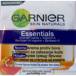 Garnier Essentials Нощен...