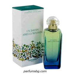 Hermes Un Jardin Apres La Mousson EDT Unisex 100ml