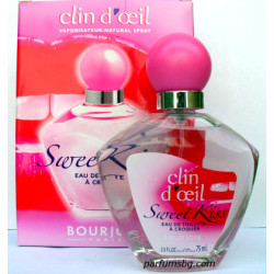 Bourjois Clin D'oeil Sweet Kiss EDT за жени 75ml