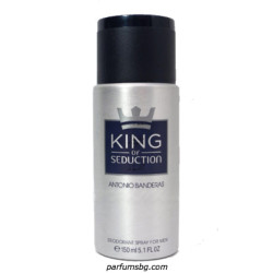 Antonio Banderas King of Seduction Дезодорант за мъже 150ml НОВ