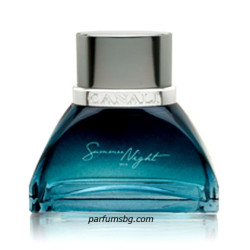 Canali Summer Night EDT за мъже 100ml без кутия