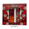 Bourjois Kobako К-Т за жени EDT 50ml + Дезодорант 75ml