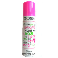 Gosh Paris Парфюм дезодорант за жени 150ml