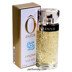 Lancome O D`Azur EDT за жени