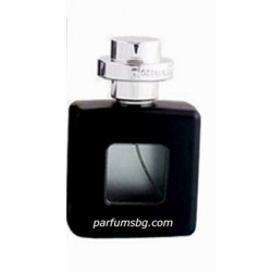 Pierre Cardin Emotion EDT за мъже 75ml без кутия