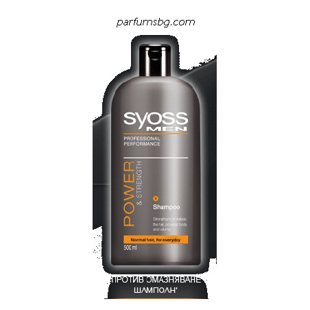 Syoss Men Power & Strenrght Шампоан за мъже 500ml