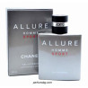 Chanel Allure Sport Eau Extreme EDP за мъже НОВ