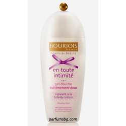 Bourjois En Toute Intimite...