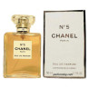 Chanel №5 EDP за жени