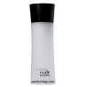 Armani Code Summer EDT за мъже 75ml без кутия