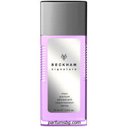 David Beckham Signature Men DNS Натурален спрей за мъже 75ml