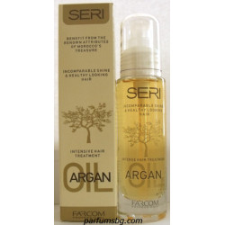 Seri Oll Argan Арганово олио за коса 50ml