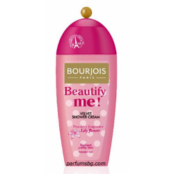 Bourjois Beautify Me Душ гел 250ml