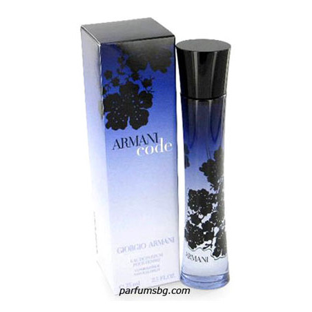 Armani