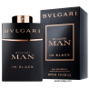 Bvlgari Man In Black EDP за мъже НОВ