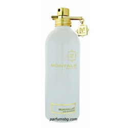 Montale Mukhallat EDP...