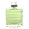 Guerlain Vetiver EDT за мъже 125ml без кутия