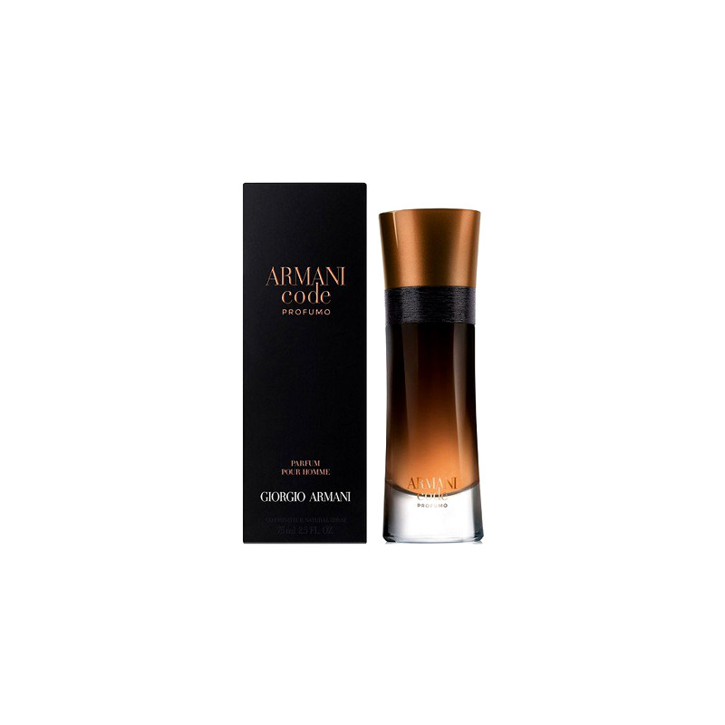 Armani Code Profumo EDP за мъже НОВ