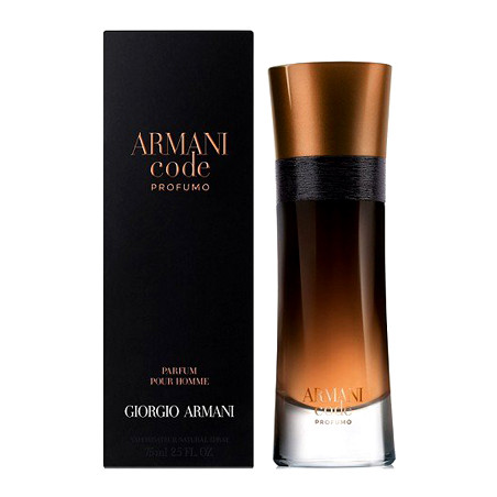 Armani Code Profumo EDP за мъже НОВ