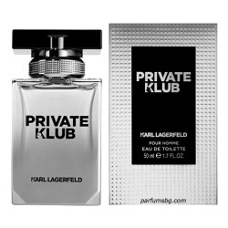 Karl Lagerfeld Private Klub...